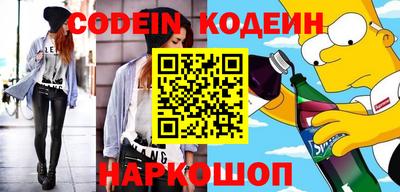 каннабис Можга