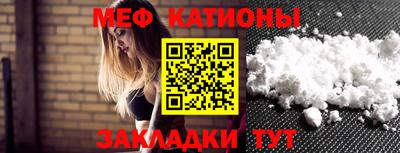 каннабис Можга