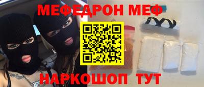 Альфа ПВП Можайск