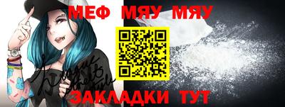 каннабис Можга