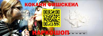 каннабис Можга