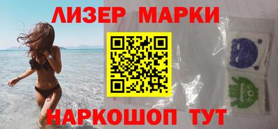 каннабис Можга