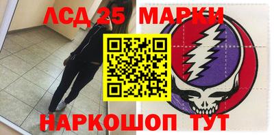 каннабис Можга