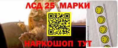 Альфа ПВП Можайск