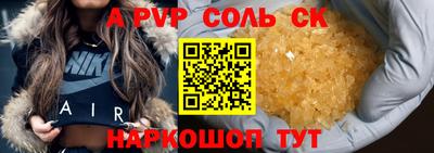 каннабис Можга