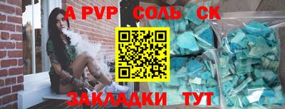 каннабис Можга