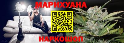 таблы Моздок