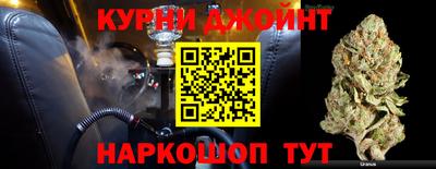 Альфа ПВП Можайск