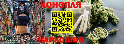 Альфа ПВП Можайск