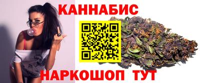 Альфа ПВП Можайск