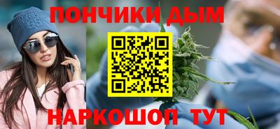 Альфа ПВП Можайск
