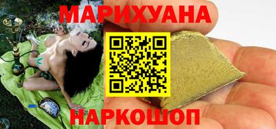 Альфа ПВП Можайск