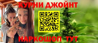Альфа ПВП Можайск