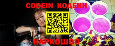 таблы Моздок