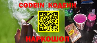каннабис Можга