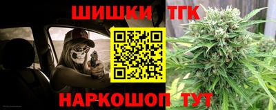 таблы Моздок