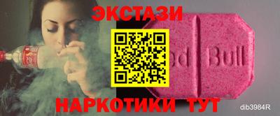 каннабис Можга