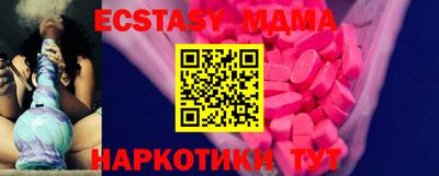 таблы Моздок