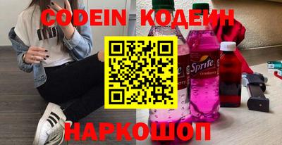таблы Моздок