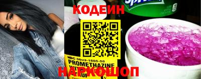 таблы Моздок