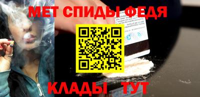 каннабис Можга