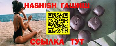 каннабис Можга
