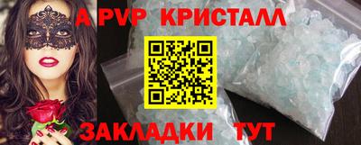 каннабис Можга