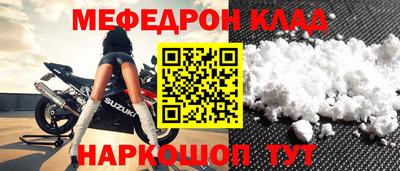 каннабис Можга