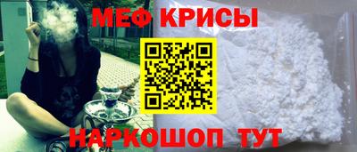 Альфа ПВП Можайск